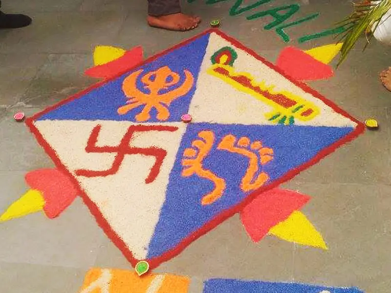 Diwali Rangoli