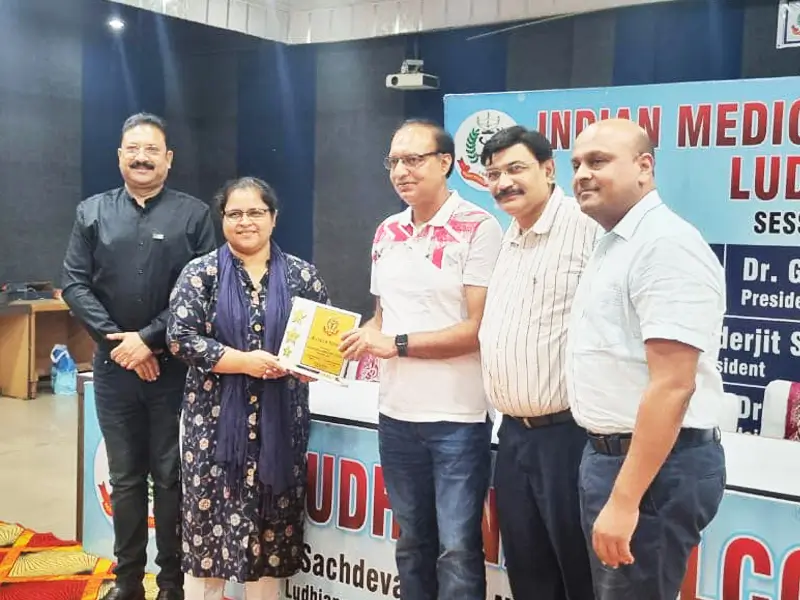 Indian Medical Association Ludhiana